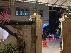 -厝味火锅·潮汕卤水火锅(十一合店)
