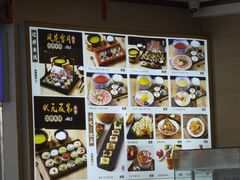 -桥香园过桥米线(国贸店)