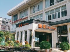 -黑明餐厅(白鹭洲店)