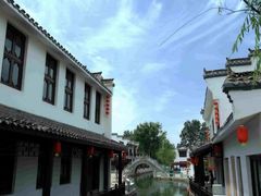 -渭南桃花源民俗文化园