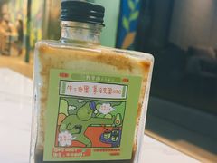牛油果拿铁果咖-野萃山·潮汕厚果汁(十亩地店)
