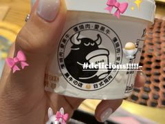 -黑牛の店·和牛烧肉(石家庄万象城店)