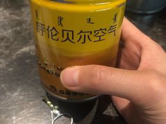 -很久以前羊肉串(簋街店)