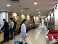 -广州仁爱天河医院体检中心