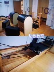 -净·瑜伽普拉提