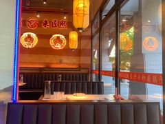 -匠熙小馆(崇文门店)