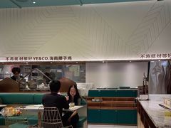 -椰客·海南椰子鸡(新塘永旺梦乐城店)