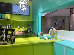 -gleeglee乐溢亦茶(合生汇店)