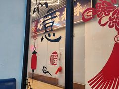 -渔友鲜海鲜加工(海鲜大世界店)