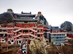 -老君山风景名胜区