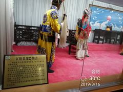 -包公祠