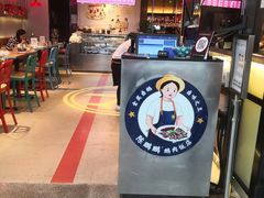 -陈鹏鹏潮汕菜(欢乐海岸 海边景观店)