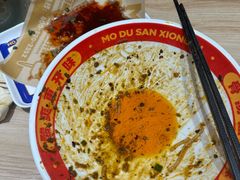 -魔都三兄弟酸辣粉·蘸卤炸串(虹桥万科店)