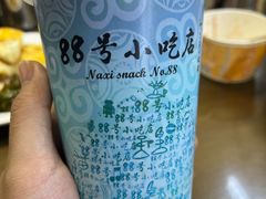 -88号小吃店·经典云南菜·地道纳西美食