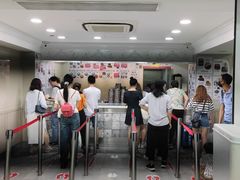 -珍妮曲奇聪明小熊(尖沙咀店)