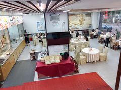 -迎喜海鲜酒楼(鹏森·海纳中心店)