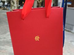 -LADY FAFA(巨鹿路陕西南路路口店)