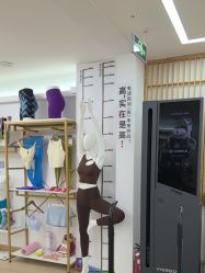 -卓拓普拉提