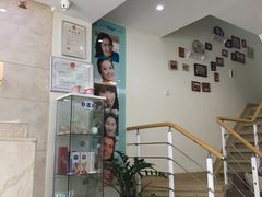 -好牙依口腔(开源店)