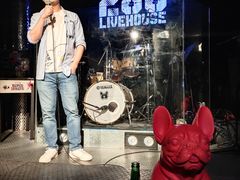 -288 Livehouse 酒吧(思南公馆店)