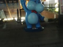 -盒马鲜生(首义店)
