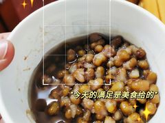 -迷客夏Milksha(无锡苏宁店)