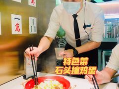 -青花椒花椒鱼(合生汇店)