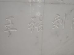 -中国客家博物馆