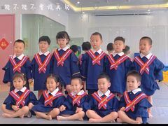 -BetterKids贝好国际托育中心(奥体旗舰店)