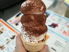 -DQ·蛋糕·冰淇淋(合生汇店)