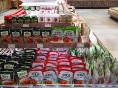 大堂-果蔬好生活超市(乐堤港店)