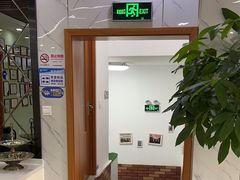 -茂菊口腔连锁(浦东南路店)