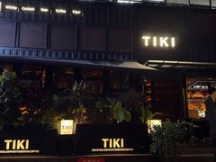 -TIKI鸡尾酒威士忌吧(二横路店)