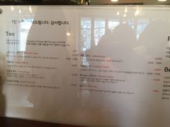 -Cafe de Paris(林荫路店)