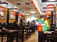 -姚记炒肝店(簋街店)