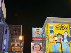 -心斋桥