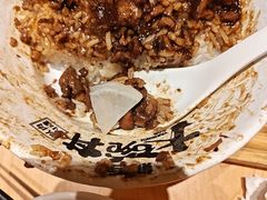 -熊吞·大碗丼烧肉饭(西市场嘉华店)