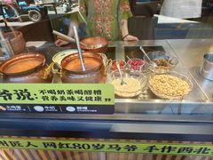 -丝路传奇·中国拉面航母店(北医三院店)