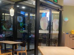 -德克士(绿地店)