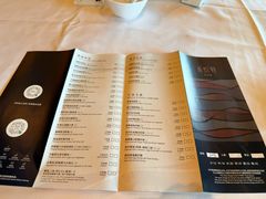 -顺德喜来登酒店·采悦轩