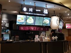 -三井奥特莱斯购物城(爵士之梦长岛店)