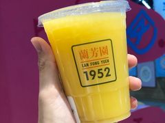 -兰芳园丝袜奶茶(方庄时代店)