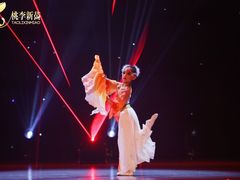 -予荷舞蹈(盛景校区)