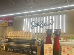 -Seesaw Coffee(88铜仁路店)