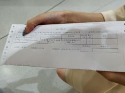 -广州美莱医疗美容医院