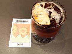 -Seesaw Coffee(苏州中心店)
