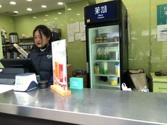 -茉沏(万科美好广场店)