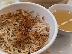 -翡翠拉面小笼包(机场DFS店)