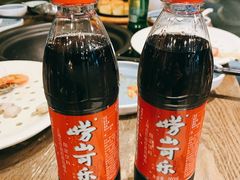 -鲜小岛·铜锅涮肉