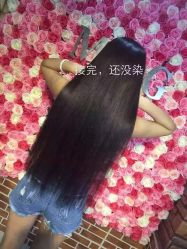 -BM SALON